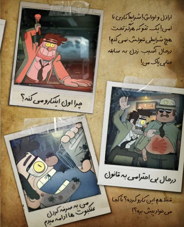 عکس
