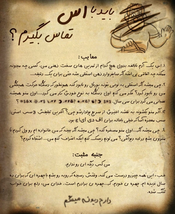 عکس