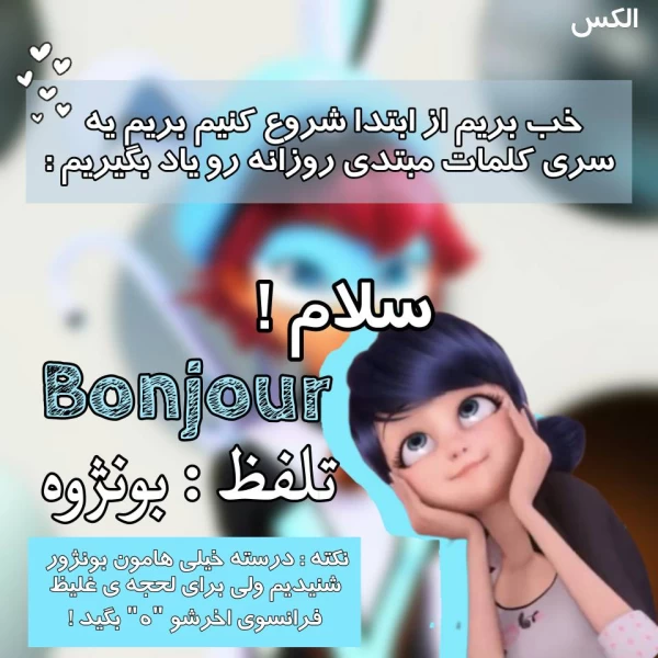 عکس