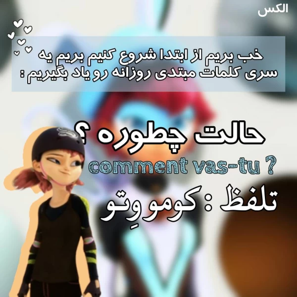 عکس