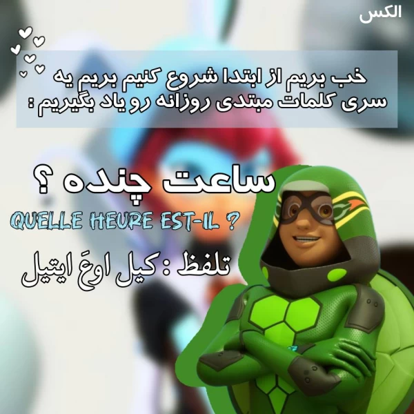 عکس