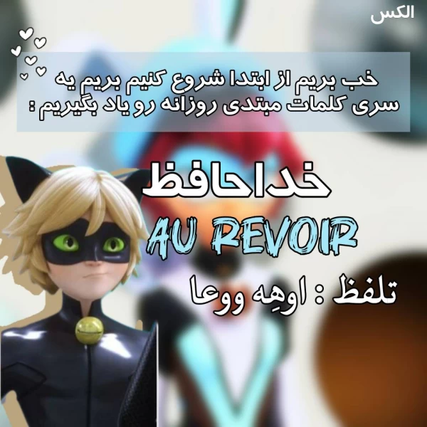 عکس