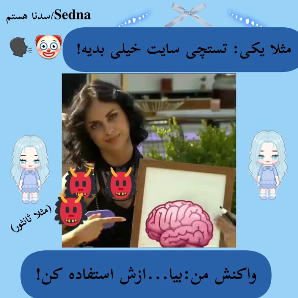 عکس