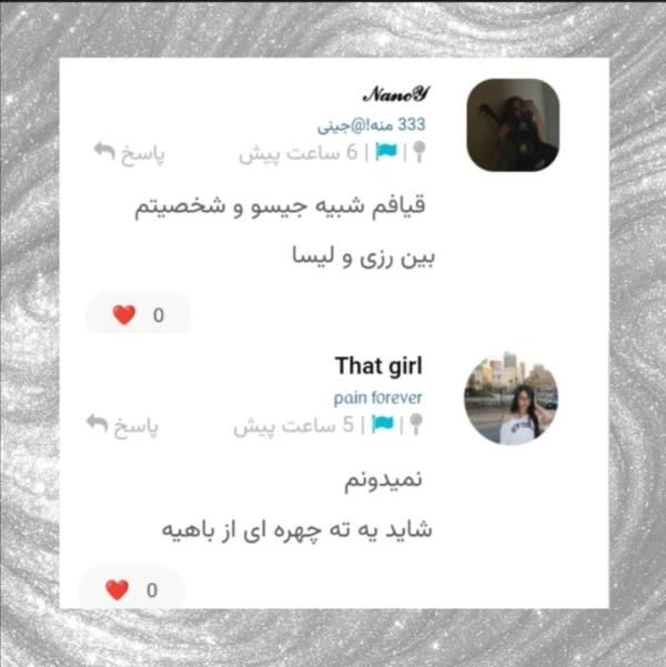 عکس