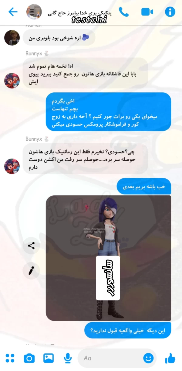 عکس