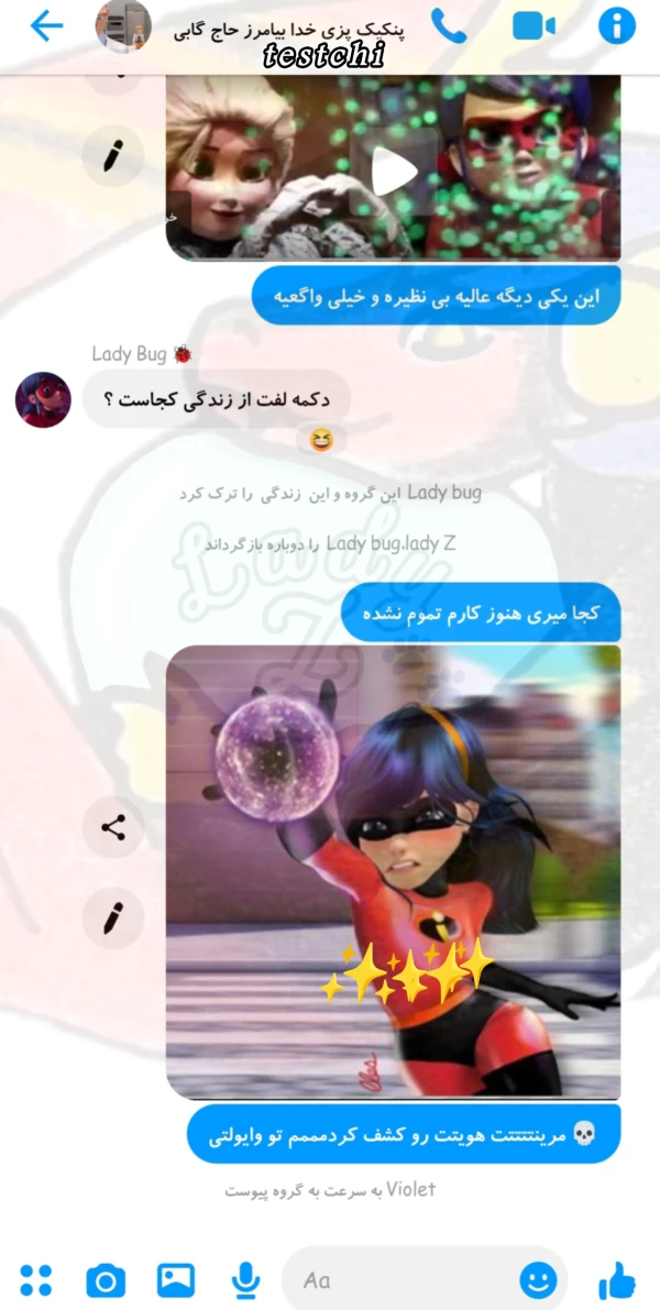 عکس
