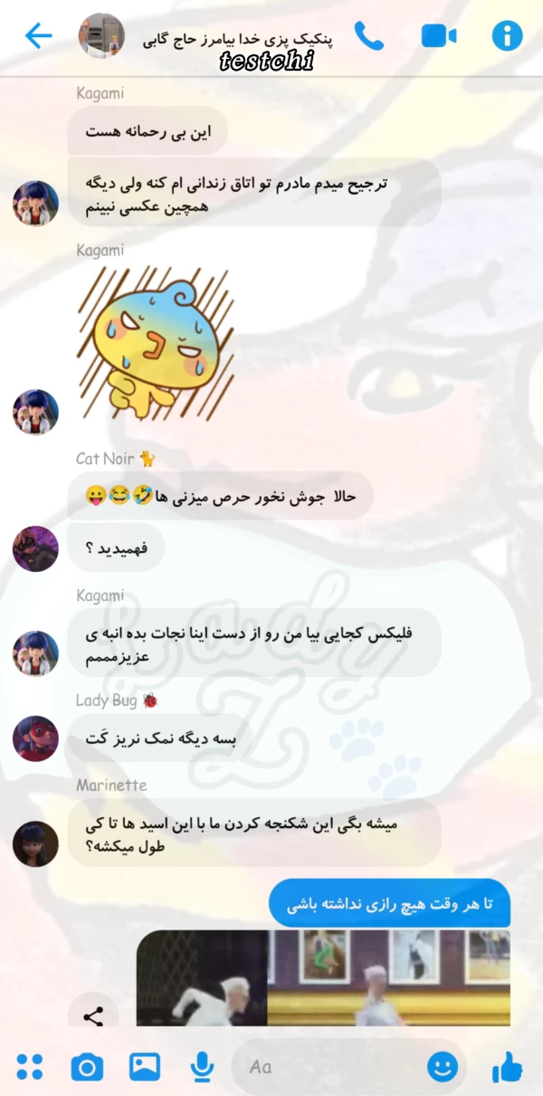 عکس