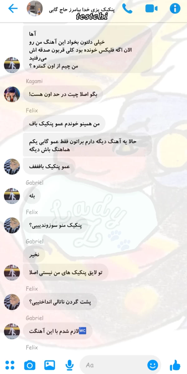 عکس