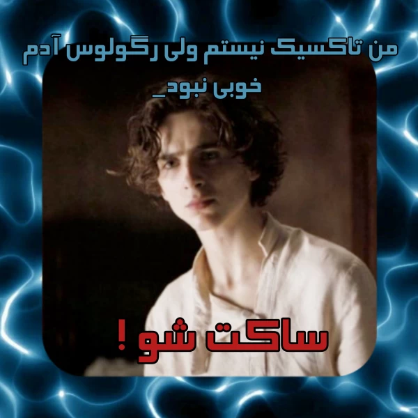 عکس