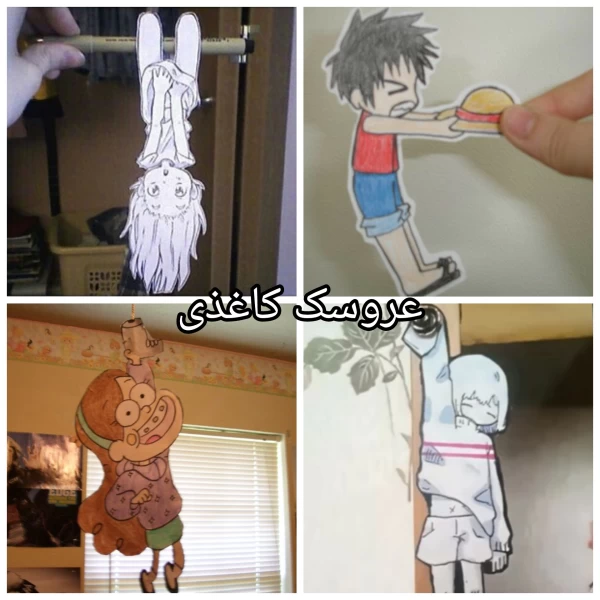 عکس