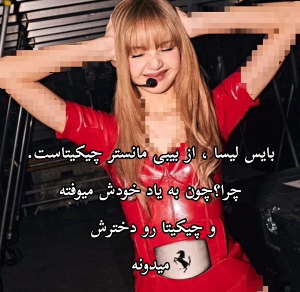 عکس