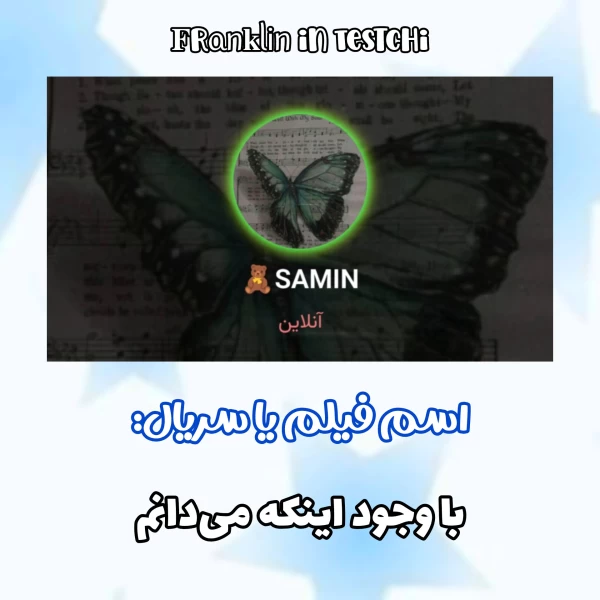 عکس