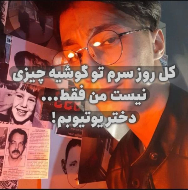 عکس