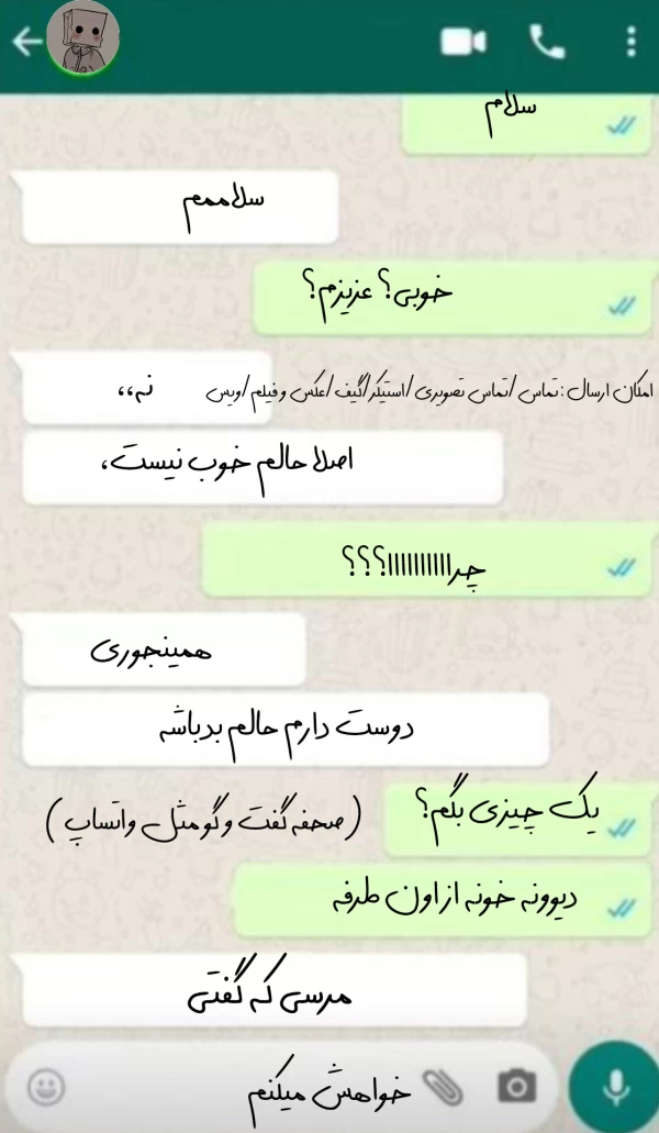 عکس