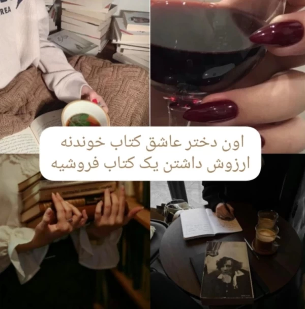 عکس