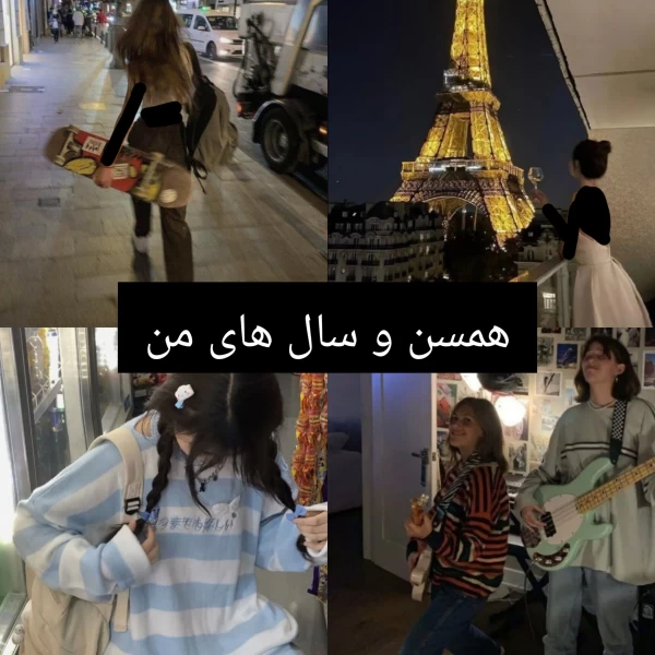 عکس