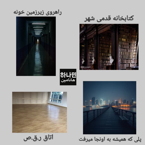 عکس