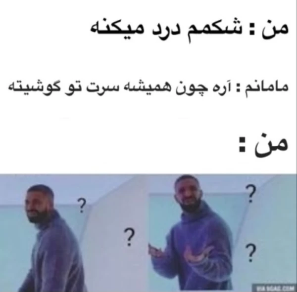 عکس