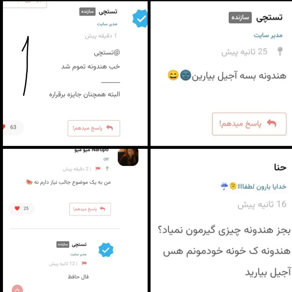 عکس