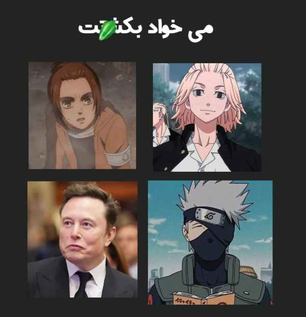 عکس
