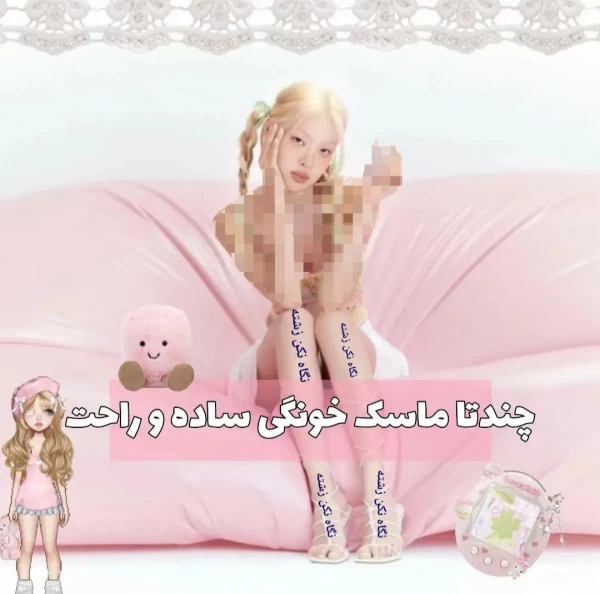 عکس
