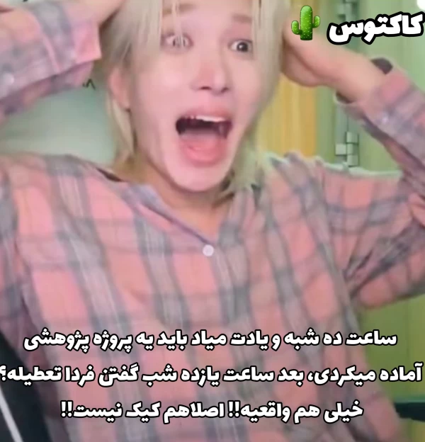 عکس