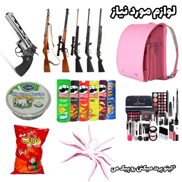 عکس