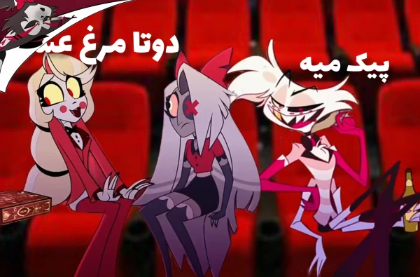 عکس