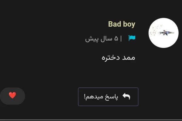 عکس