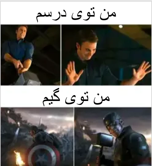 عکس