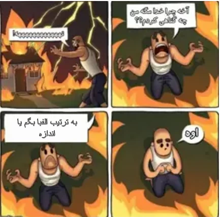 عکس