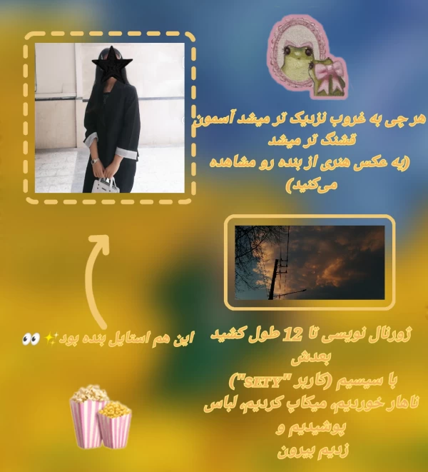 عکس