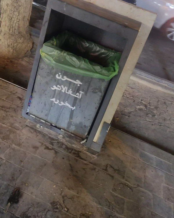 عکس