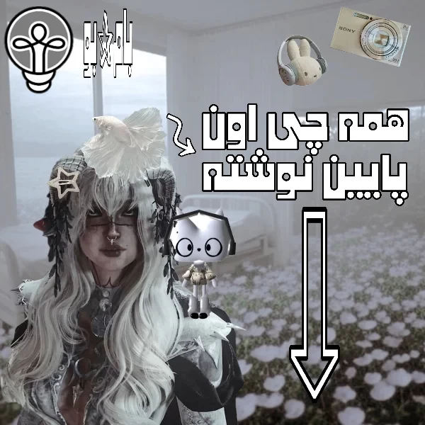 عکس