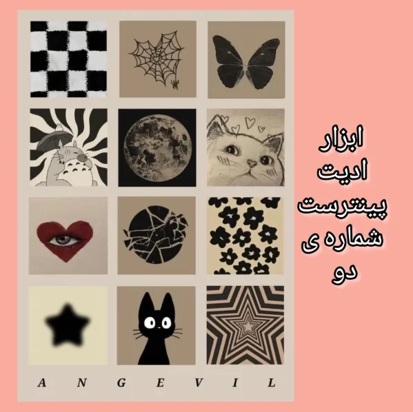 عکس