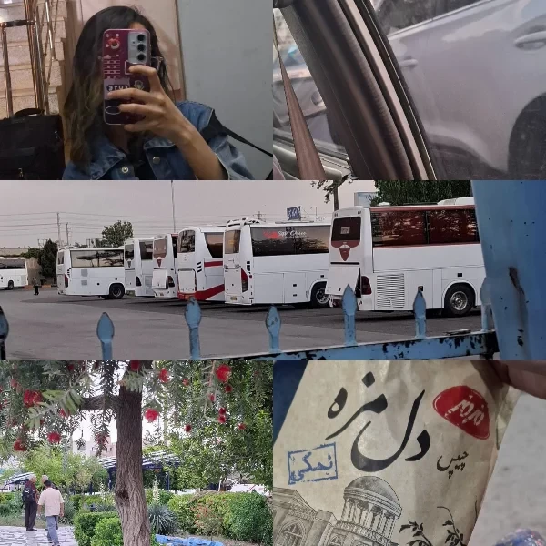 عکس