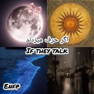 عکس اگر حرف میزدند چه میگفتند؟