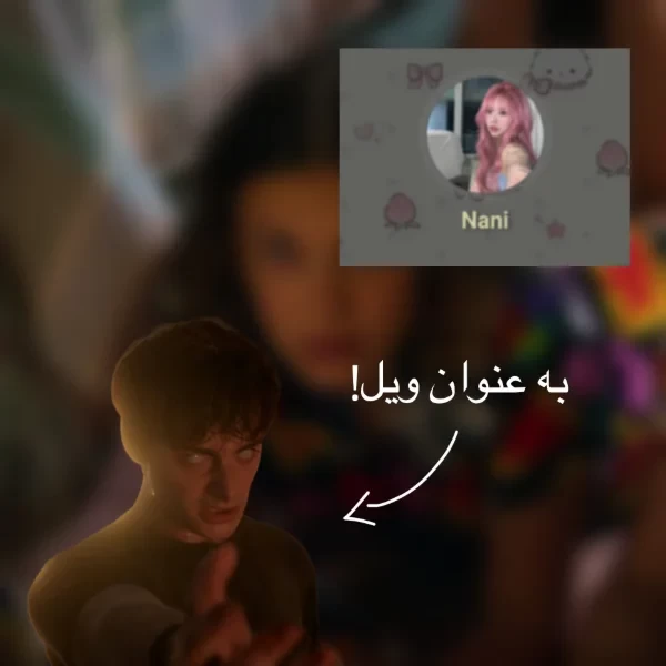 عکس