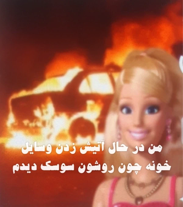عکس