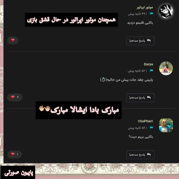 عکس
