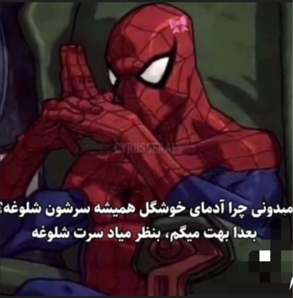 عکس