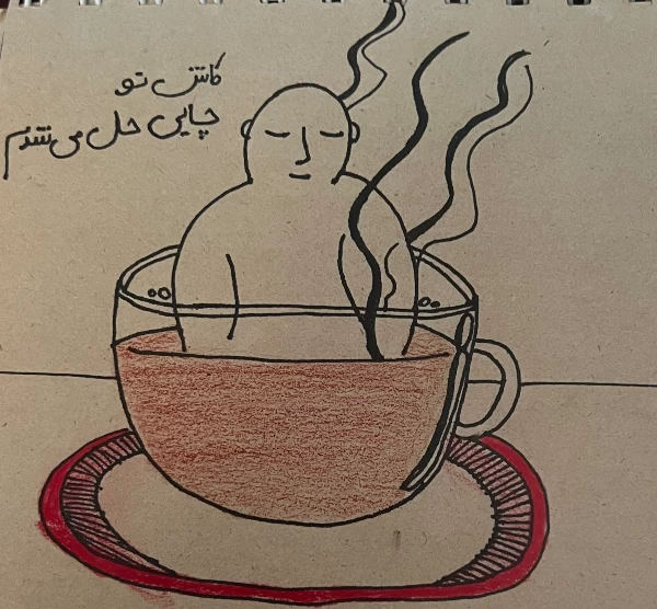 عکس