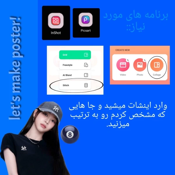 عکس