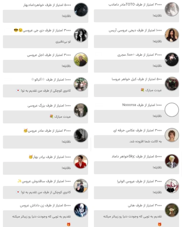 عکس
