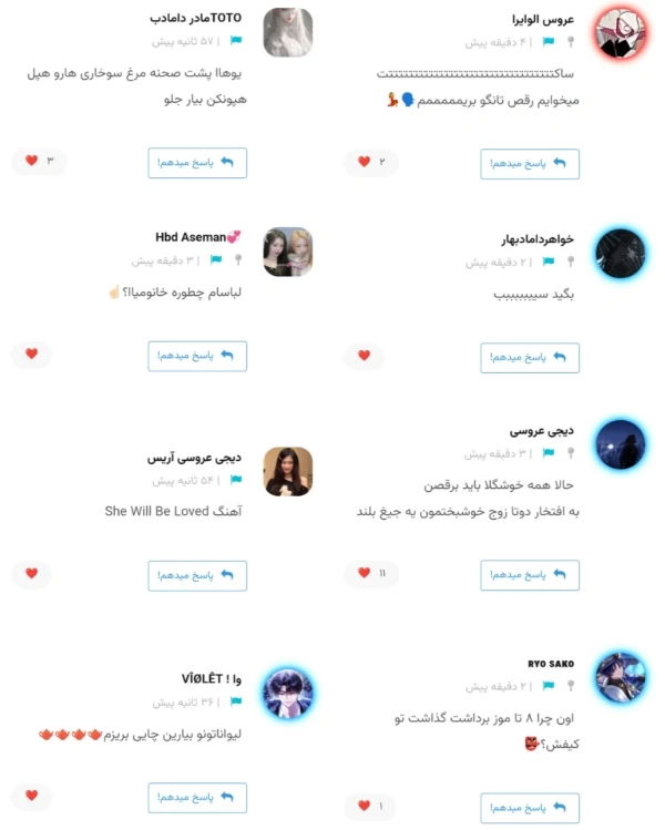 عکس