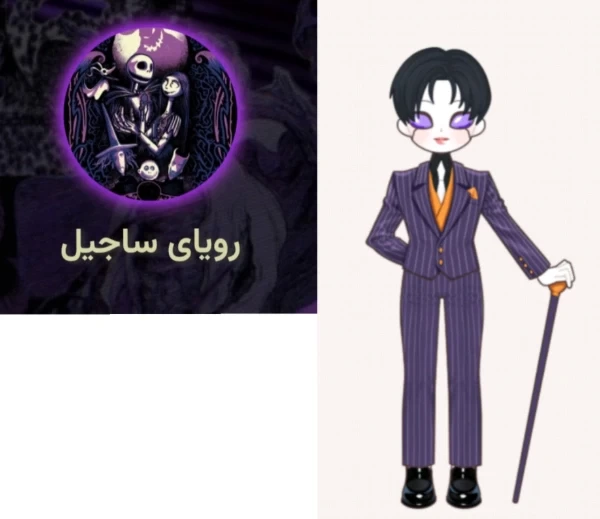 عکس