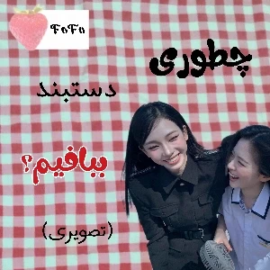 عکس