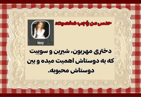 عکس