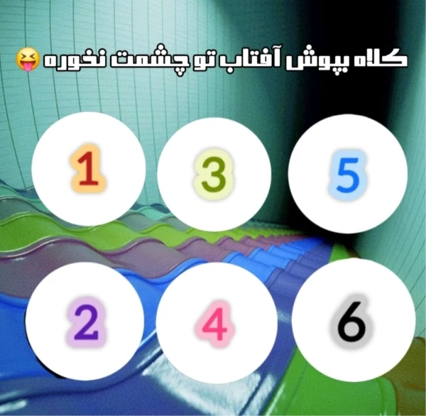 عکس