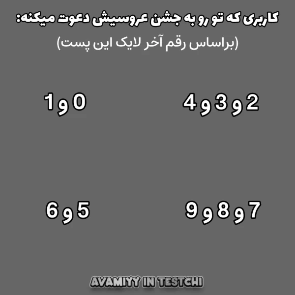عکس